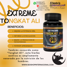 TONGKAT ALI TRATAMIENTO EFECTIVO PARA EL HOMBRE